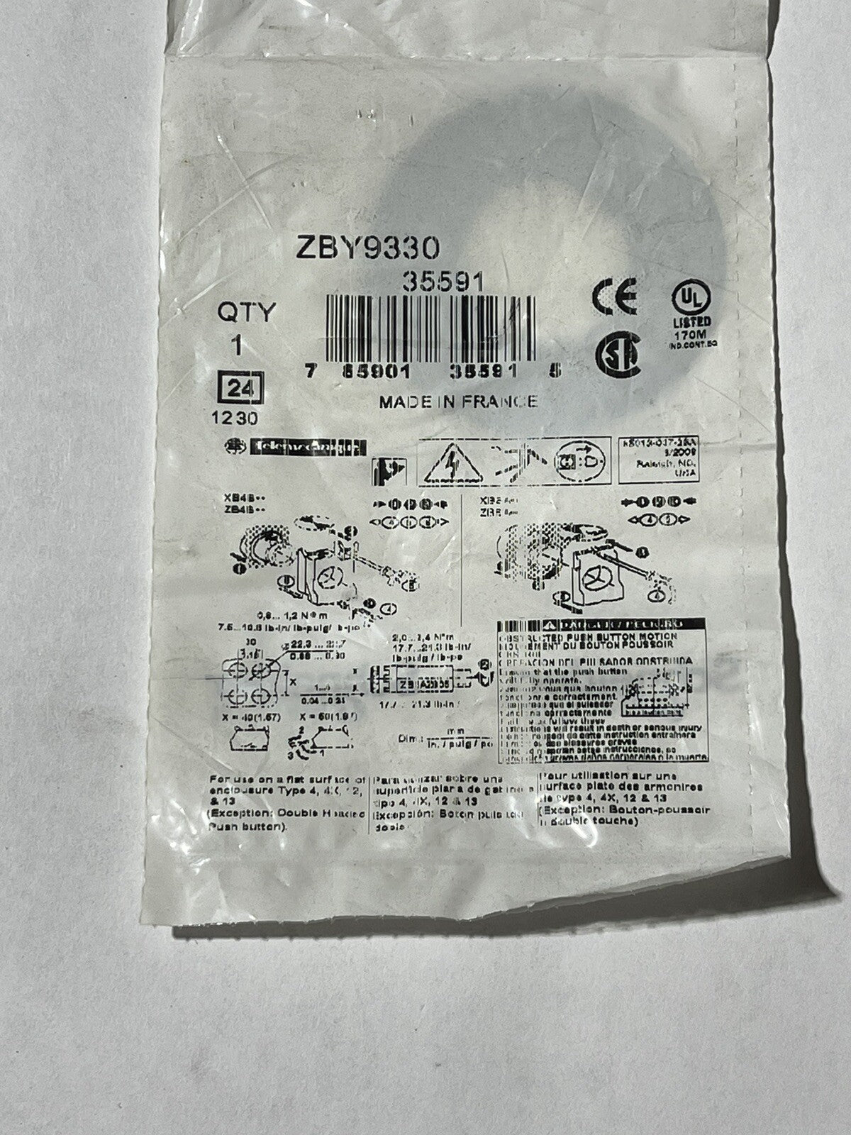 29580860