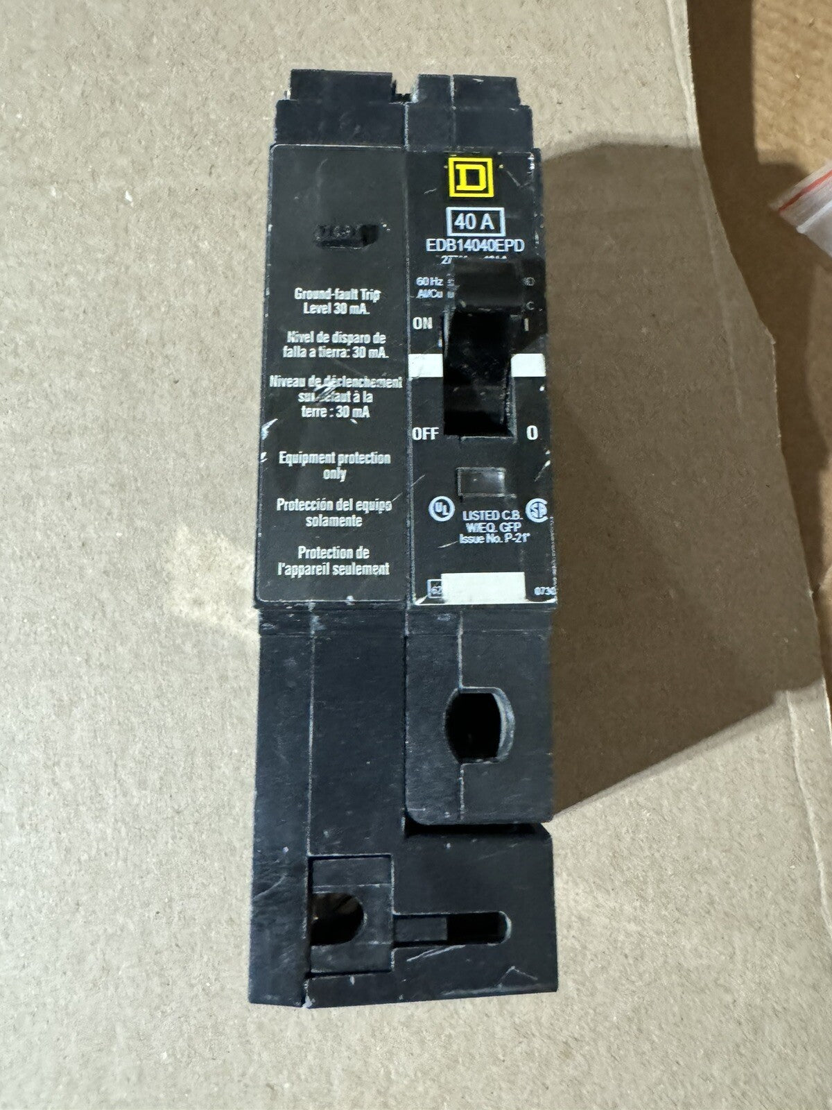45388514