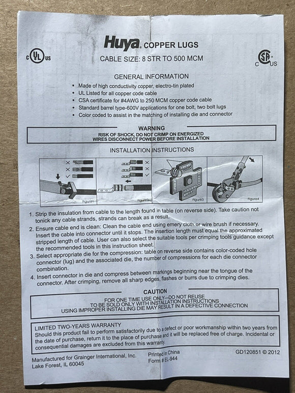 45388807