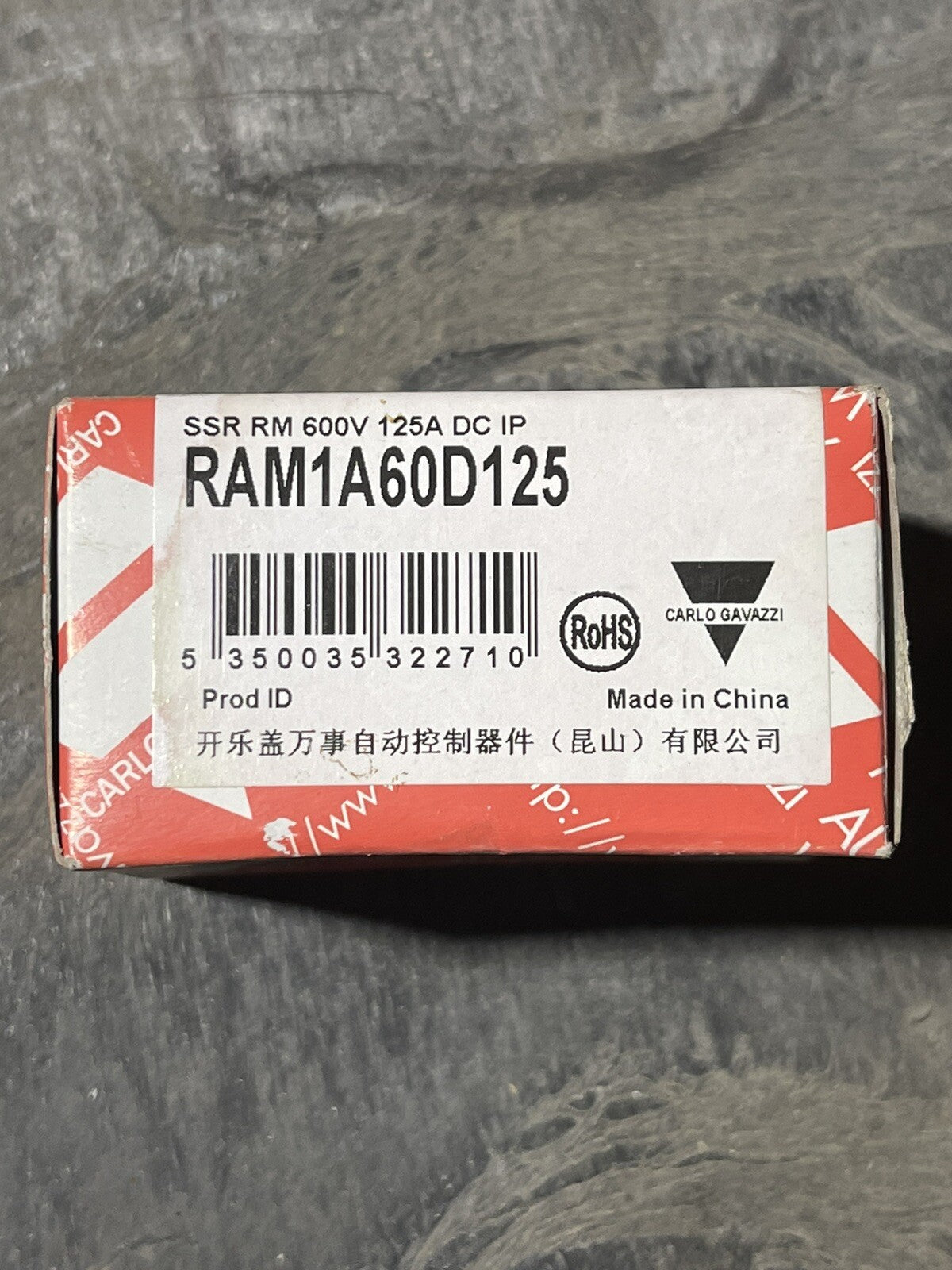 29565867