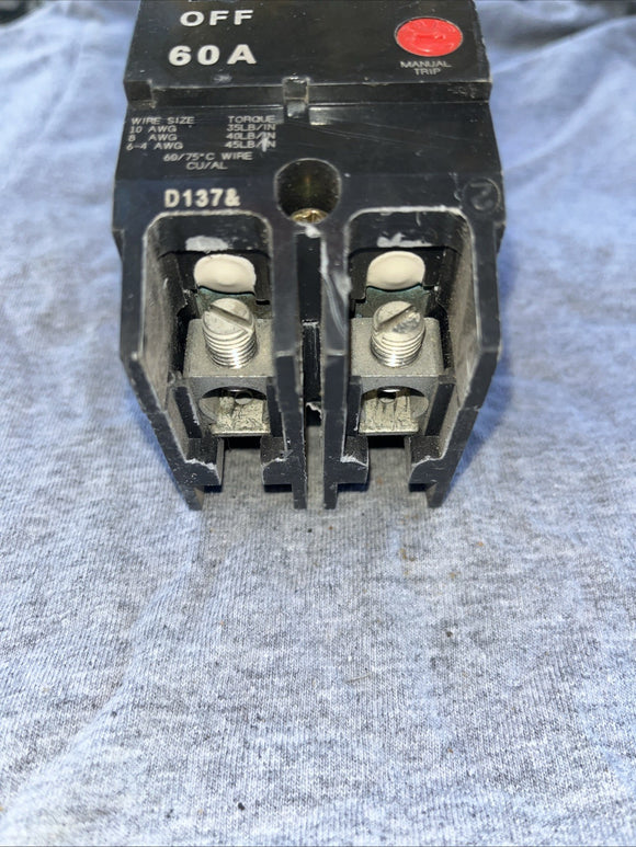 47080575