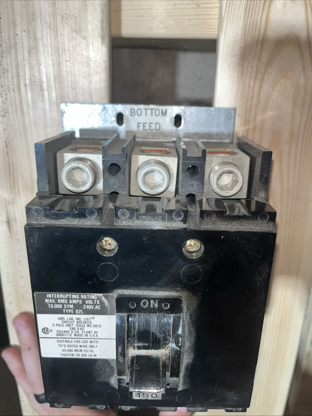 45387512