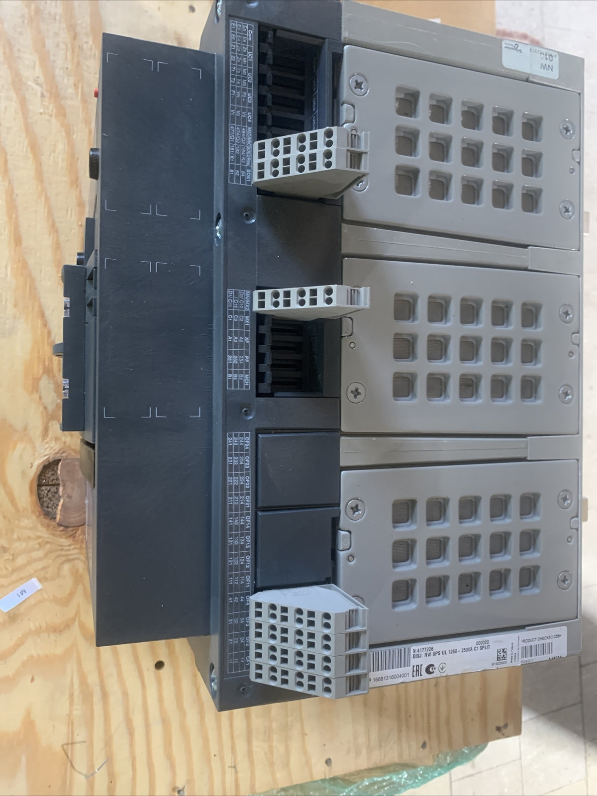 35034918