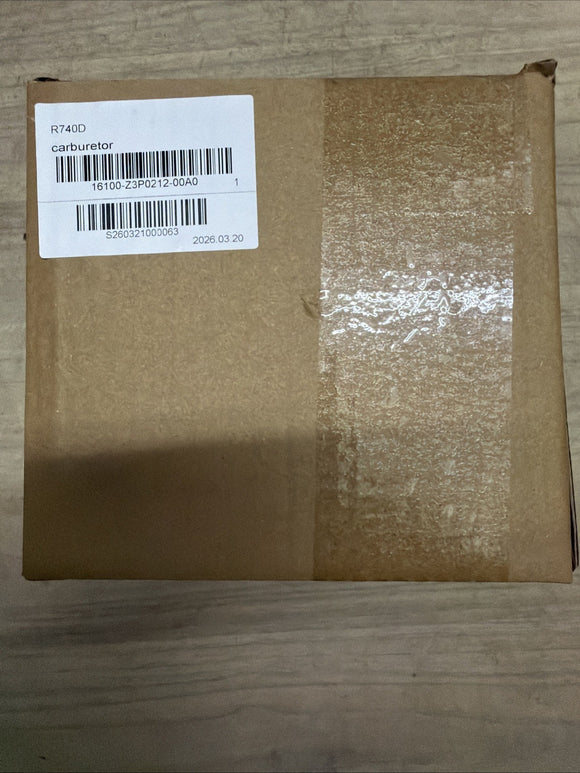 47550784