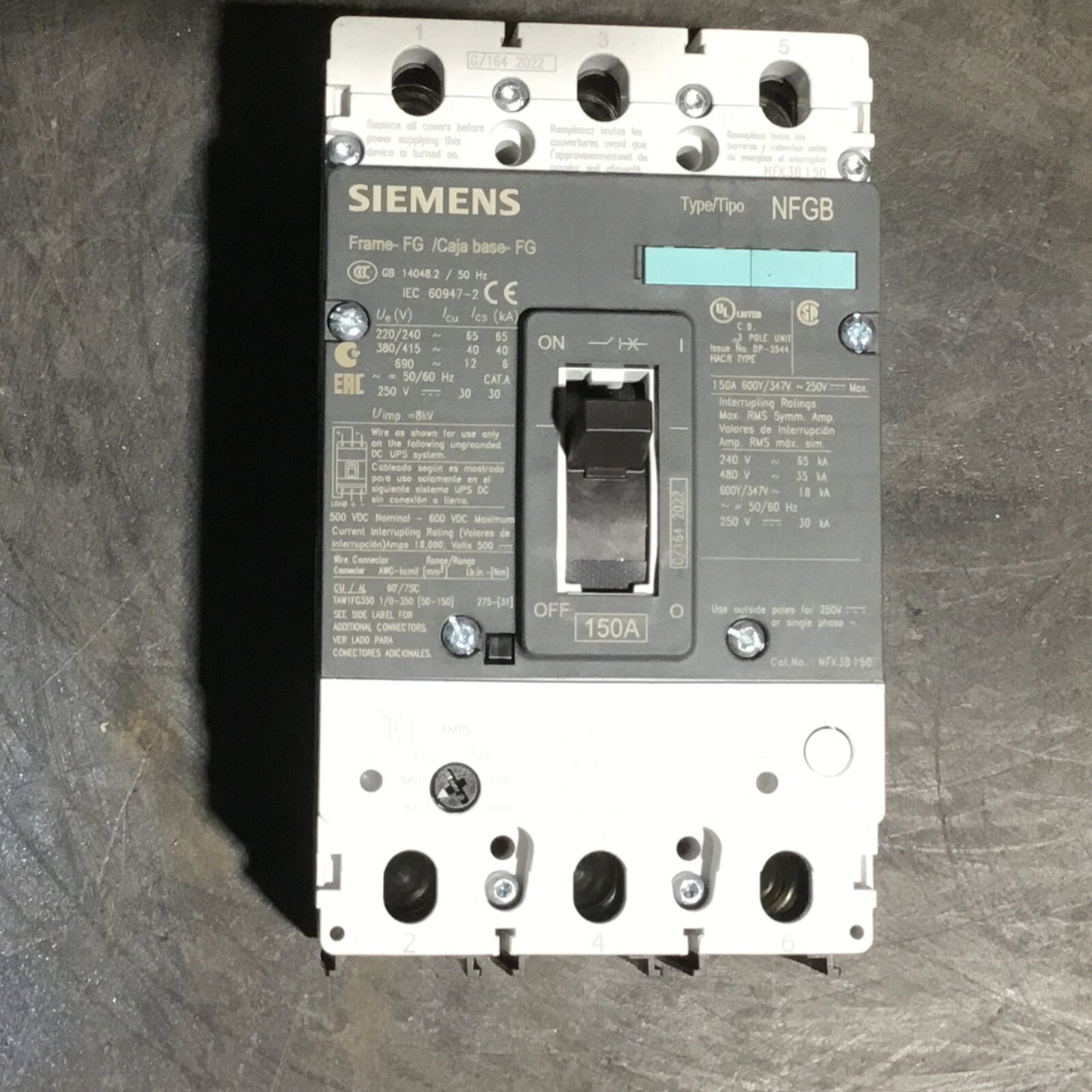 45388495