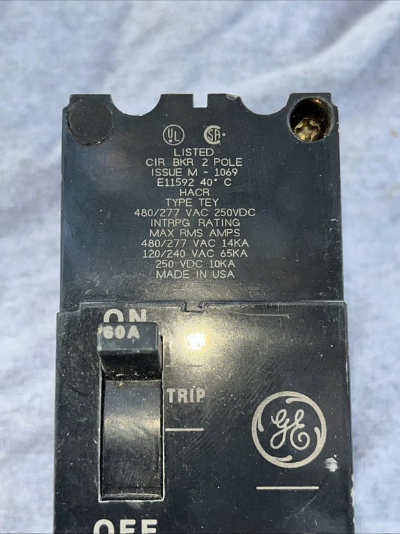 47080575