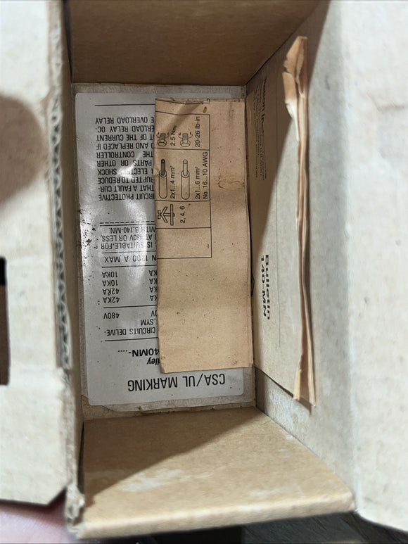 47206971