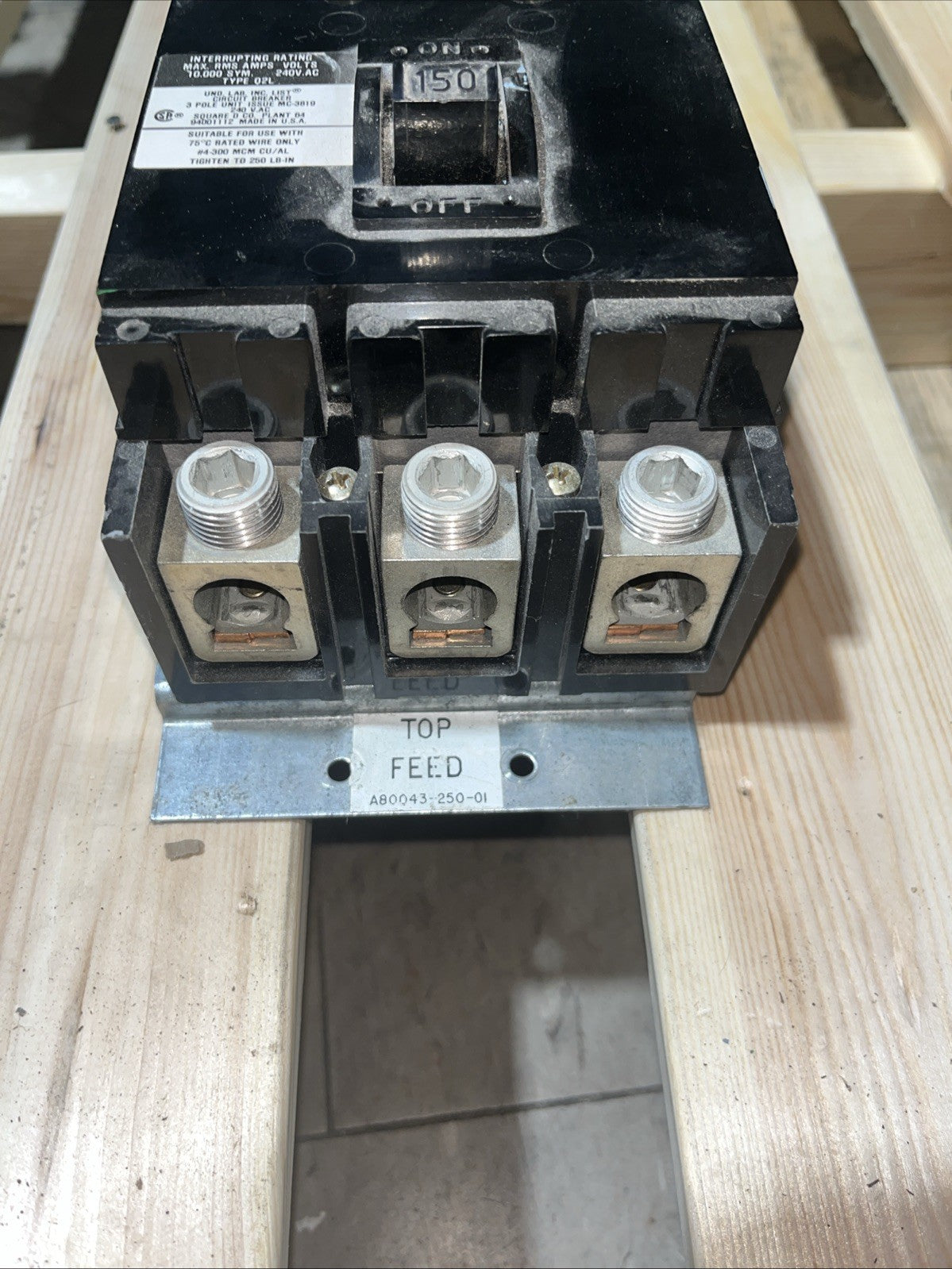 45387512