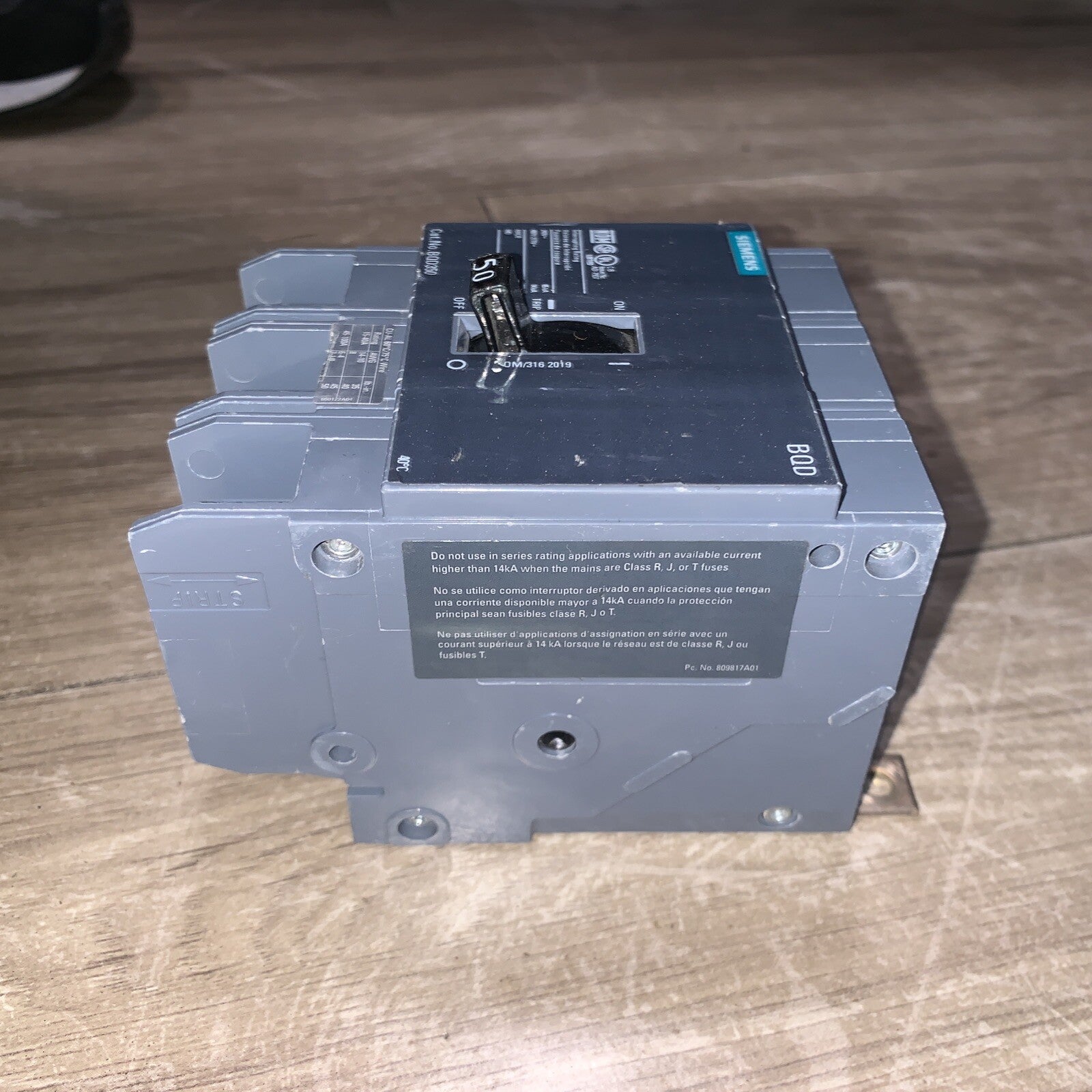 36048543