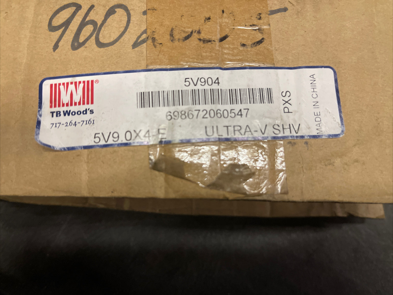 45388681