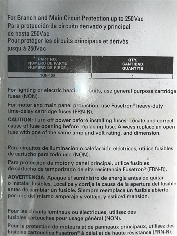 47184471