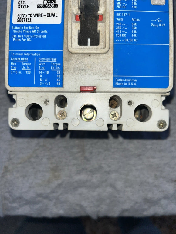 47080572