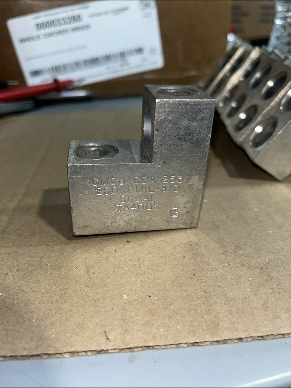 46820323