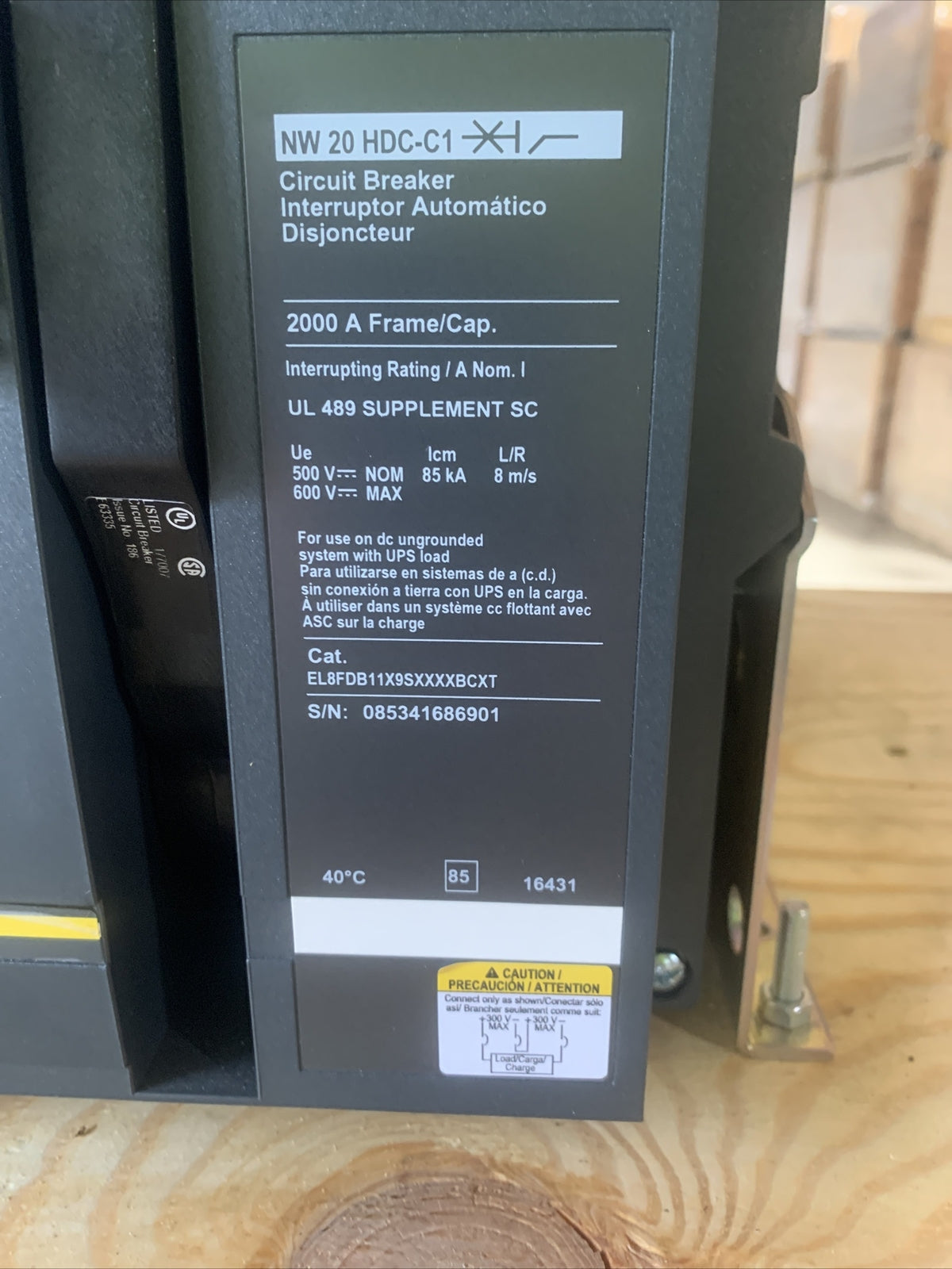 35034918