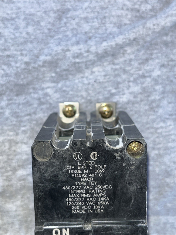47080574