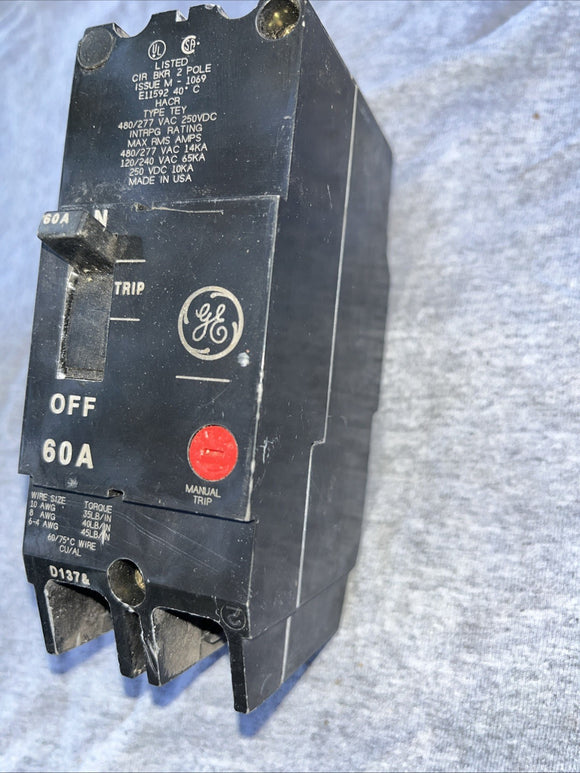 47080575