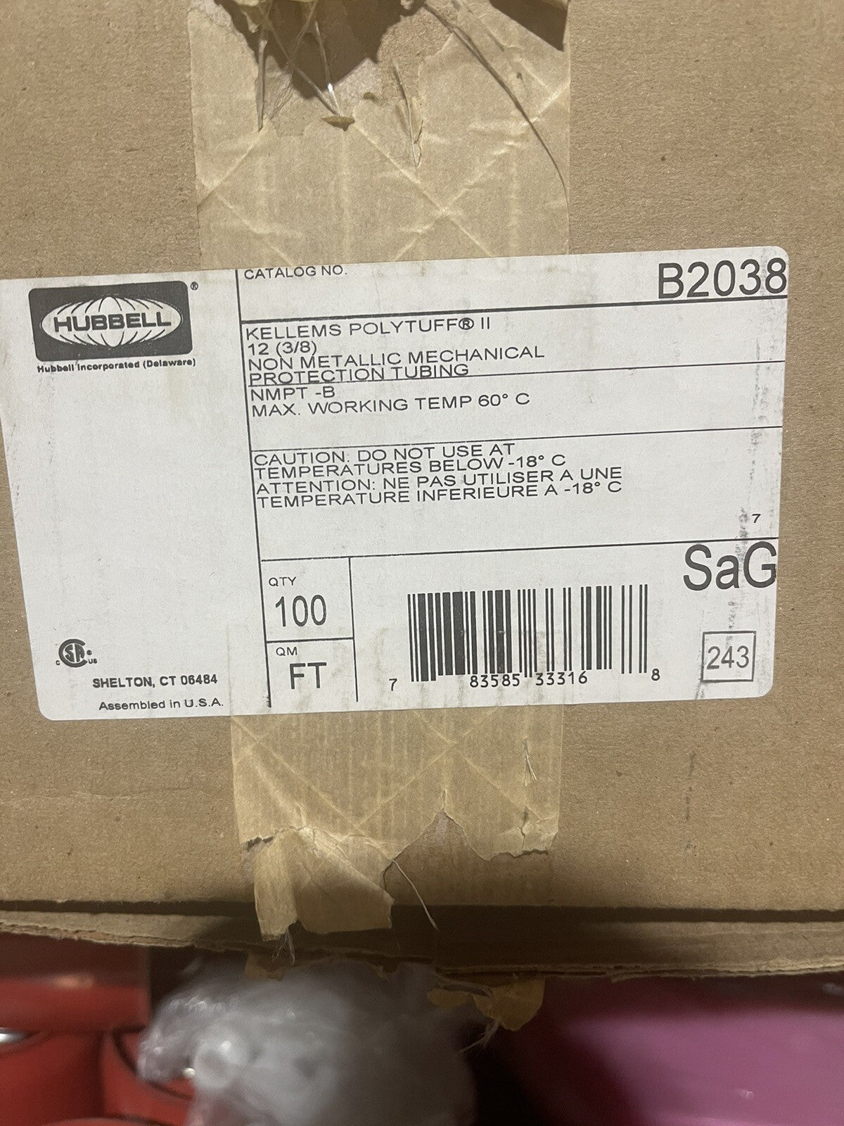 32495709