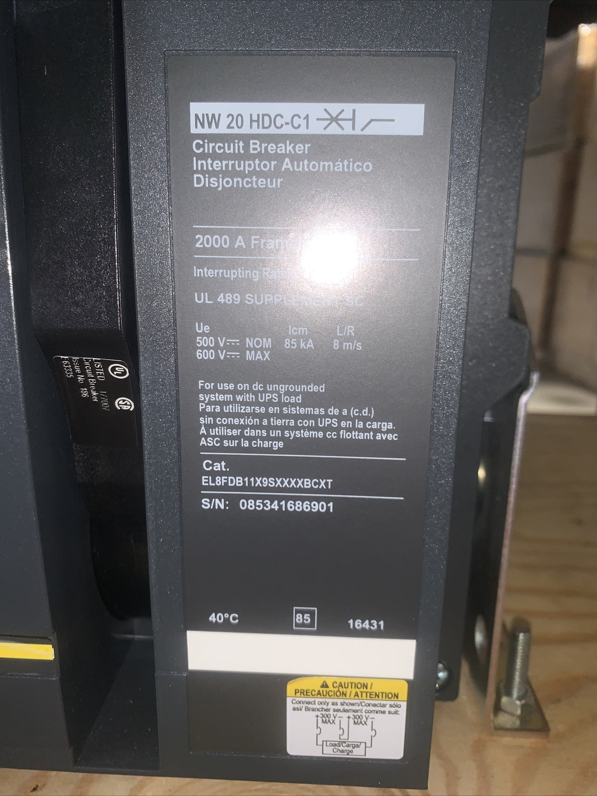35034918