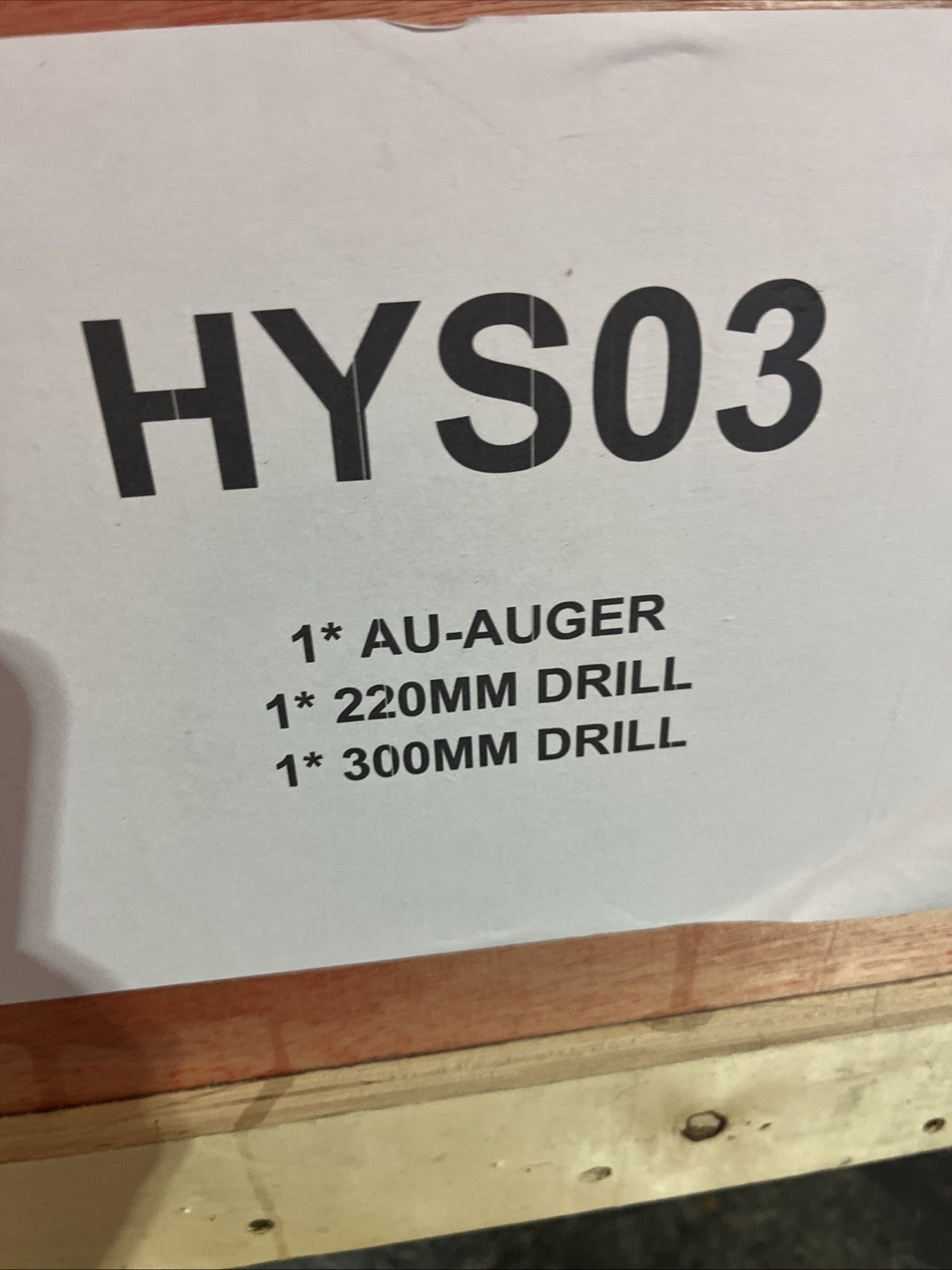 45389707
