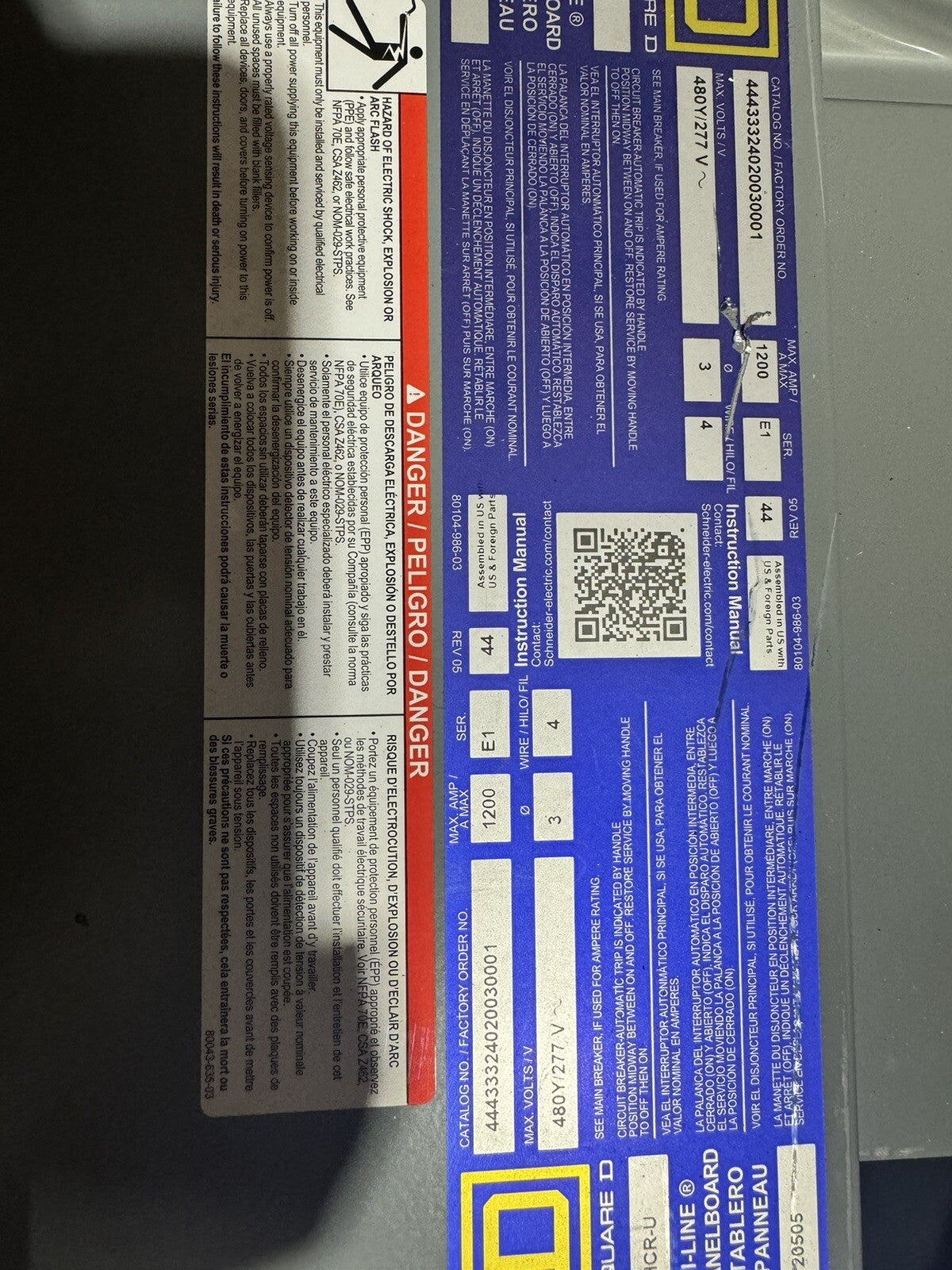 45388542