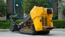 Mini Skid Steer Loader | LHY680-19