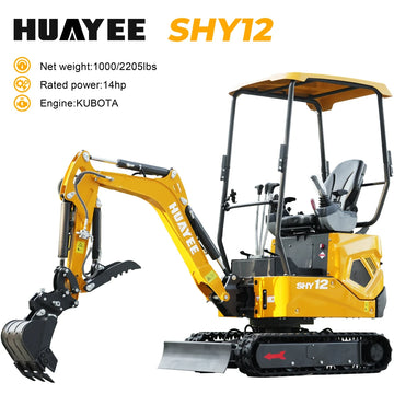 Mini Excavator | SHY12 - 0